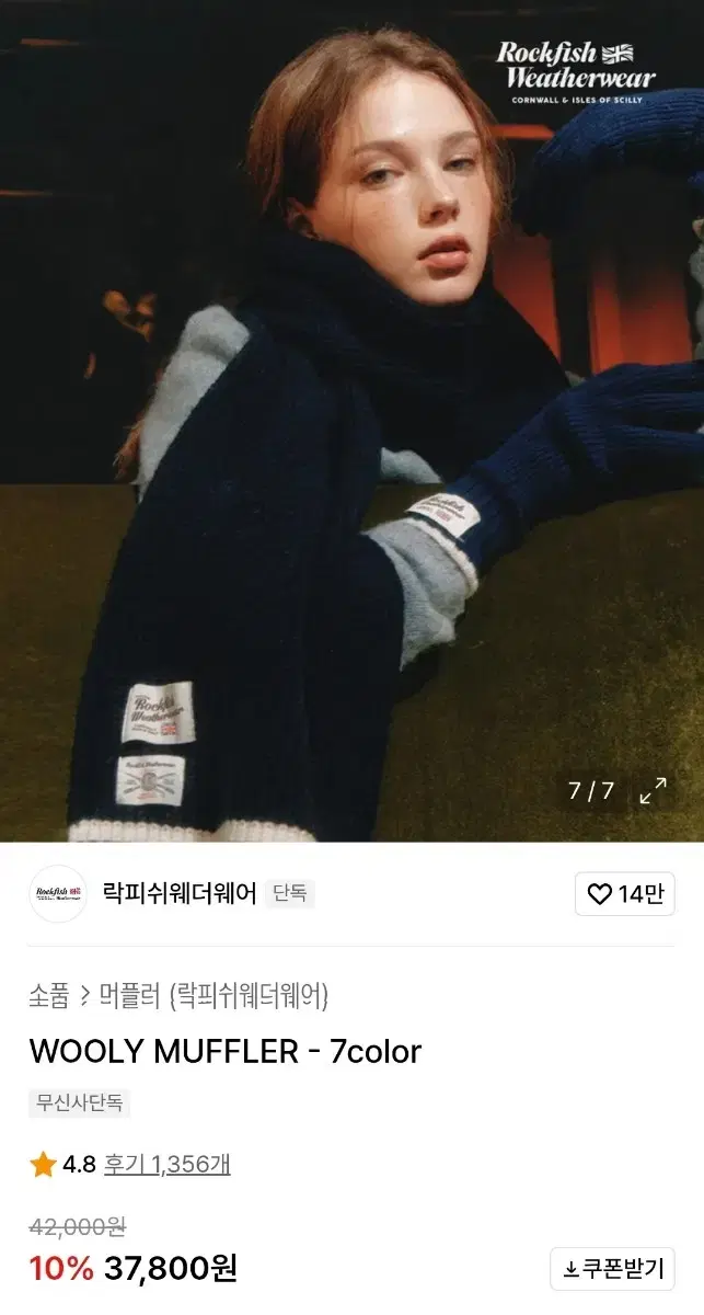 thumbnail-5